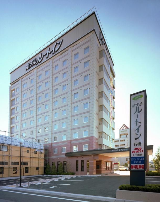 Hotel Route-Inn Yukuhashi Bagian luar foto